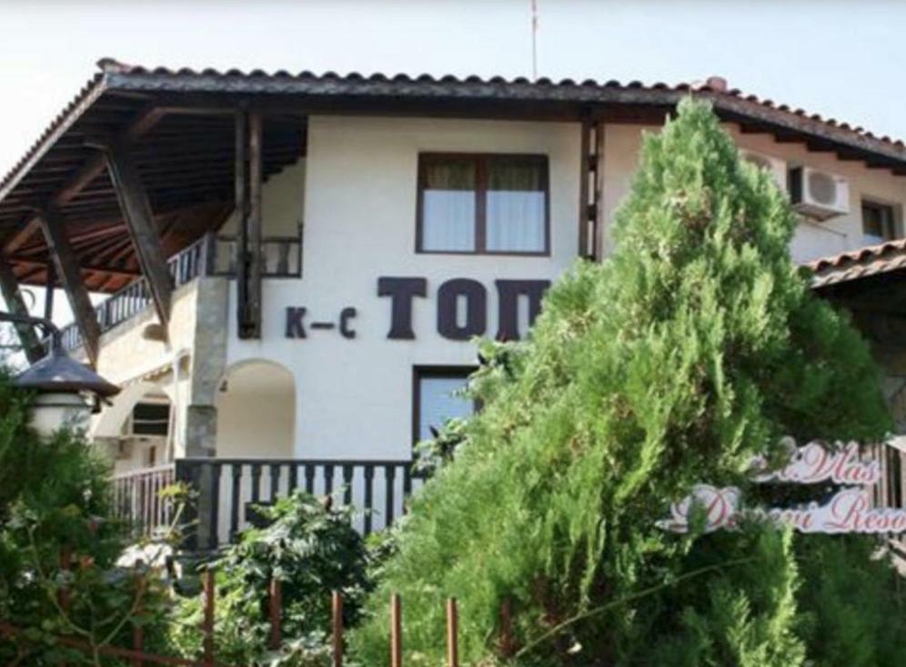 Комплекс «Топ» Sveti Vlas Extérieur photo